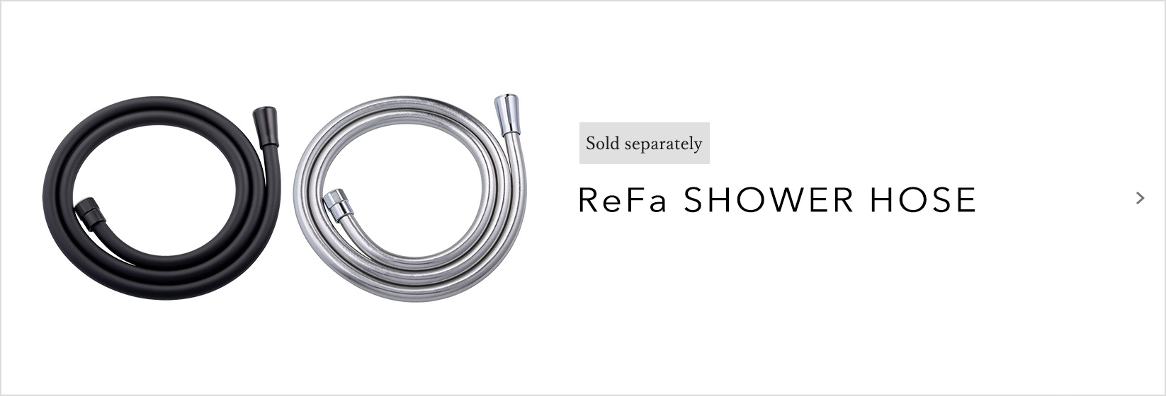 ReFa SHOWER HOSE