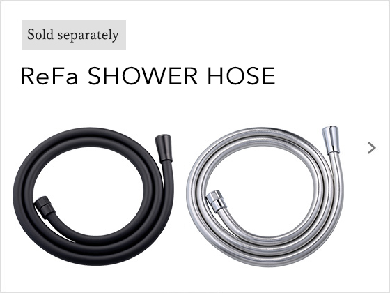 ReFa SHOWER HOSE