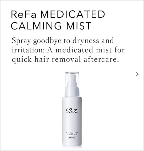 ReFa MEDICATED CALMING MIST