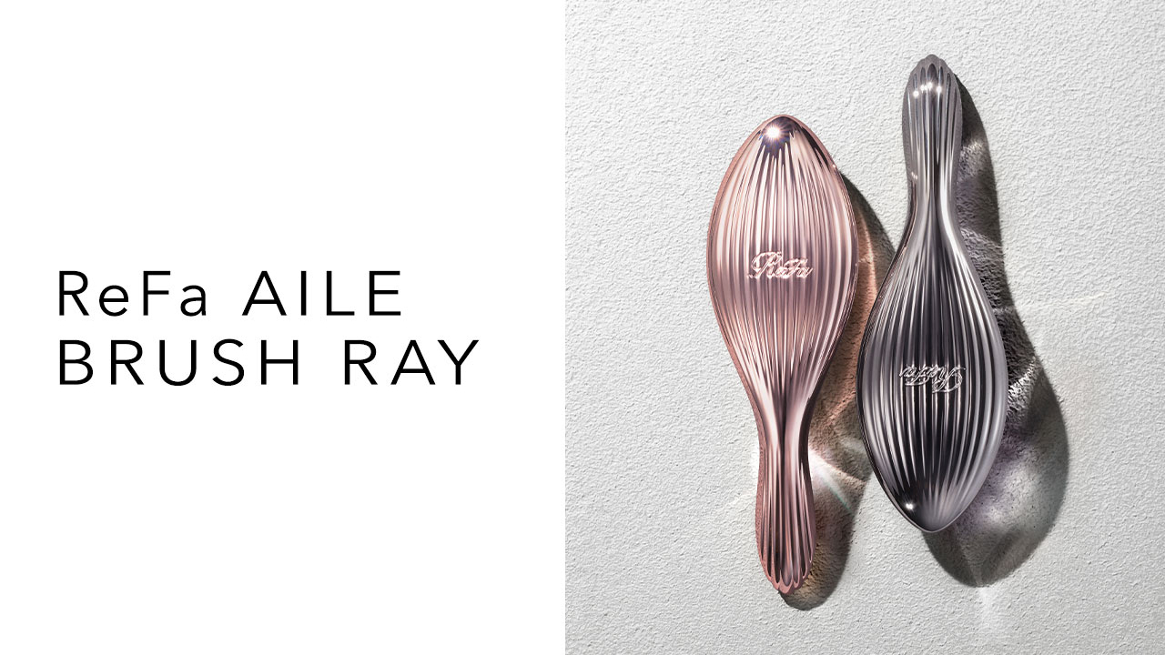 ReFa AILE BRUSH RAY