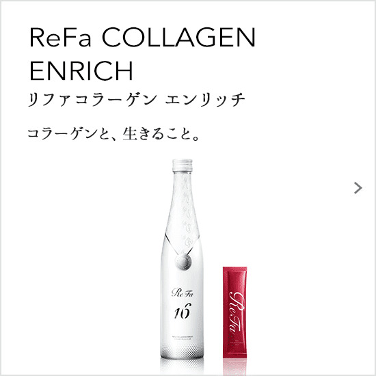 ReFa COLLAGEN ENRICH