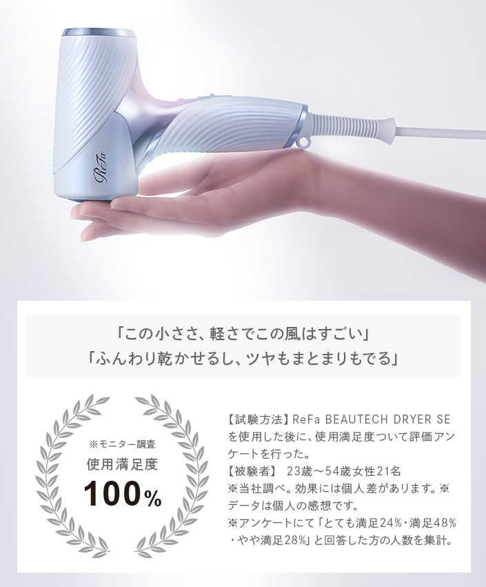 カーボンレイヤープレート