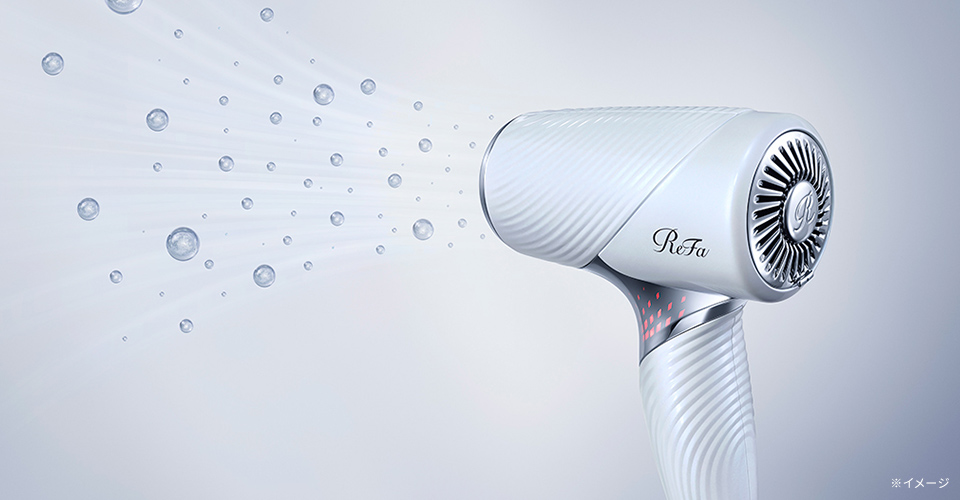 ハイドロイオン