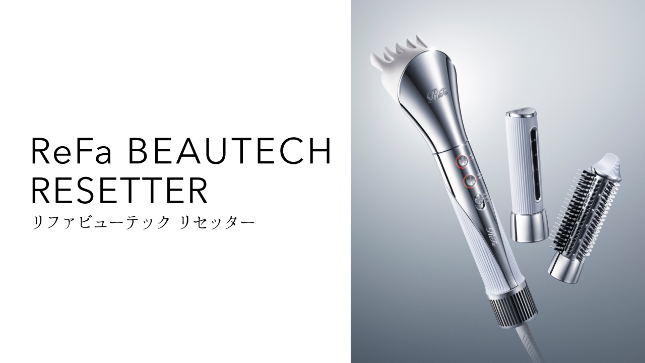 ReFa BEAUTECH RESETTER（リファビューテック リセッター）