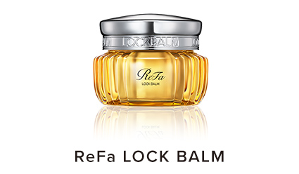 ReFa LOCK BALM