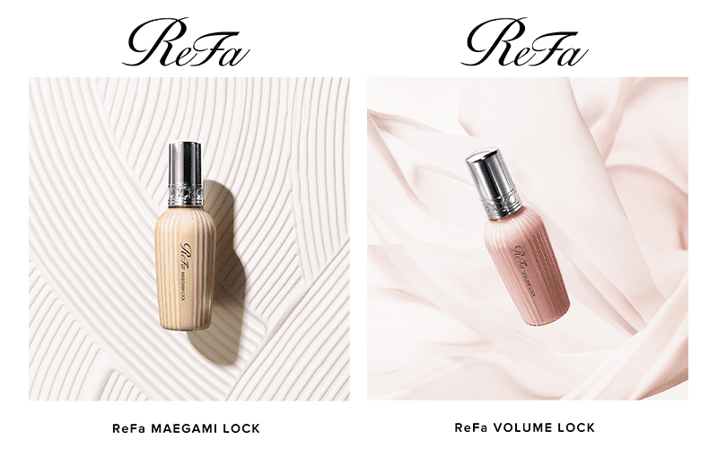 『ReFa』リファロックシリーズに新アイテム2種が登場「ReFa MAEGAMI LOCK（リファマエガミロック）」「ReFa VOLUME LOCK（リファボリュームロック）」2024年10月16日(水)新発売