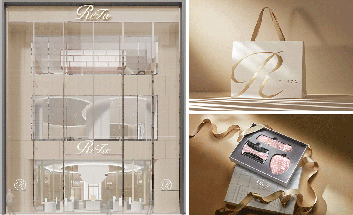2025年11月15日(土)ReFaブランド史上最大の旗艦店「ReFa GINZA」グランドオープン。4フロアの内装デザイン・フロア詳細を初公開。ReFaの全てのカテゴリ・新たなアイテムが銀座に集結。ブランド初の「Personal Gift Service」やオープン記念キャンペーンも展開。
