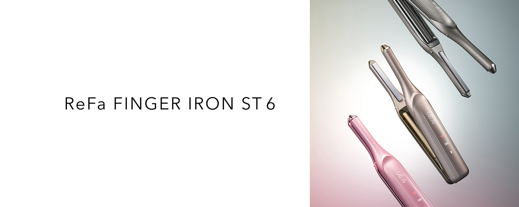 ReFa FINGER IRON ST 6