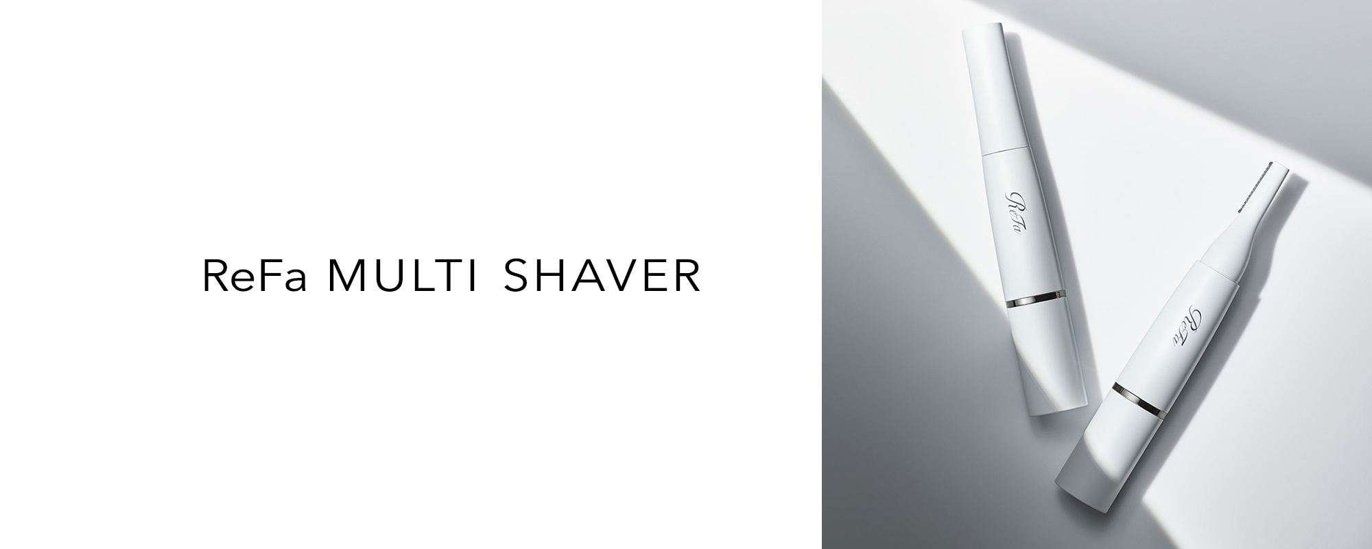 ReFa MULTI SHAVER