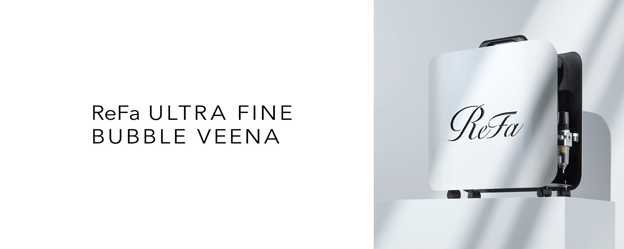 ReFa ULTRA FINE BUBBLE VEENA